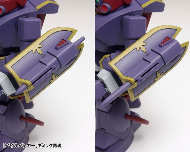 預購1月 WAVE 1/35 BK-254 Berserga DT (PS版) 組裝模型 