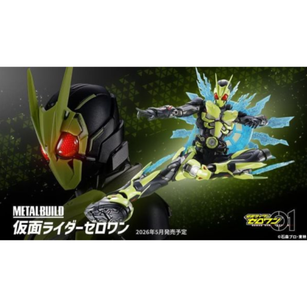 預購26年5月 METAL BUILD MB 假面騎士ZERO-ONE 假面騎士01 