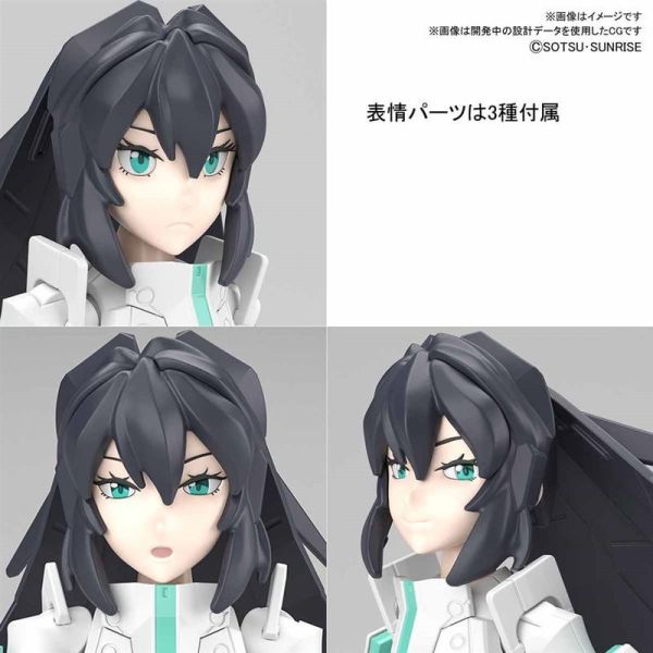 萬代 BANDAI 1/144  HGBD:R #014 鋼彈潛網大戰 機動人偶  MEI 梅 組裝模型 