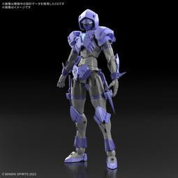 萬代BANDAI  30MF 里博刺客 組裝模型 