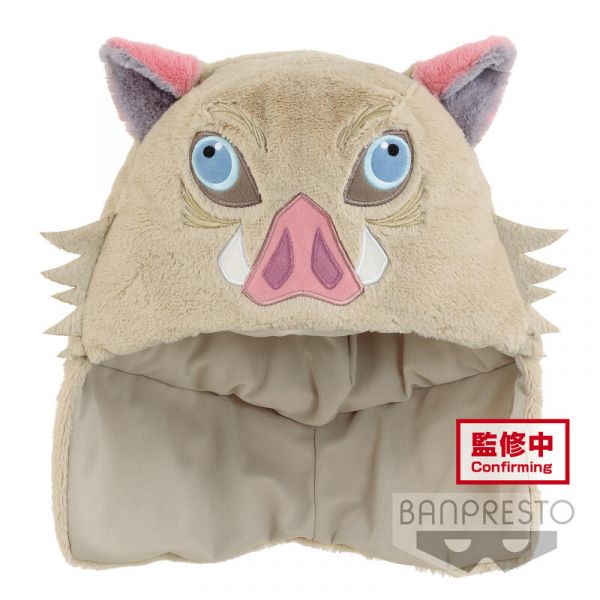 BANPRESTO 代理版 鬼滅之刃 伊之助 頭套 獸之呼吸 