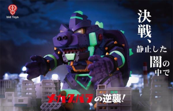 Bid Toys Mecha Koobala 機巴拉 夜戰配色 福音戰士 機械庫巴 