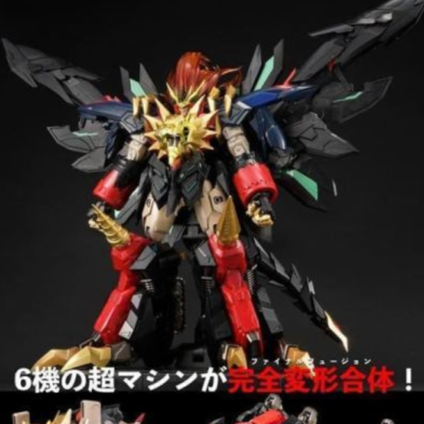 預購27年1月 千值練 AMAKUNI 超機神 勇者王 始源我王凱牙 完全變形合體 