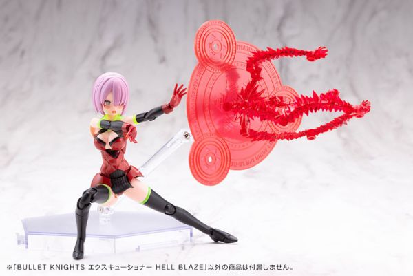預購26年3月 壽屋 女神裝置 彈丸騎士 處刑者 HELL BLAZE 一般版 
