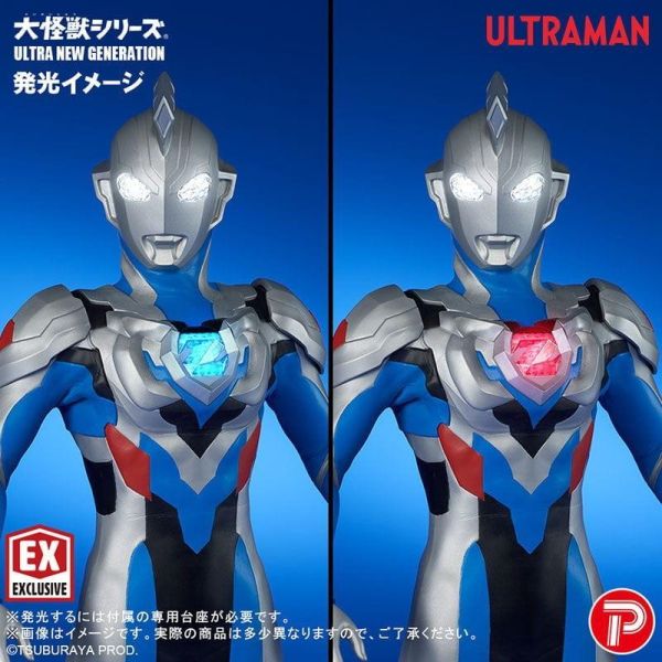 預購9月 X-Plus 大怪獸系列UNG 超人力霸王傑特 初始型態 EX限定版 