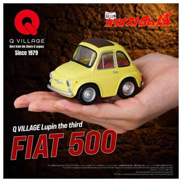 預購27年5月 TAKARATOMY QV-08 魯邦三世 FIAT 飛雅特 500 D1101 