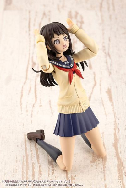 壽屋 KOTOBUKIYA 1/10 創彩少女庭園 自訂臉部＆水貼套組 Vol.5 結城圓用A 