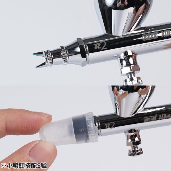 MADWORKS 噴筆專用硬質漱洗蓋 M/S 
