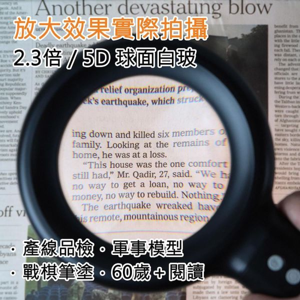預購1-2周到貨 MADWORKS 聯名款 OHBIG 大鏡面LED調光調色放大鏡 2.3x 5D 球面白玻 鵝頸桌夾式 AL001-S5DT02 