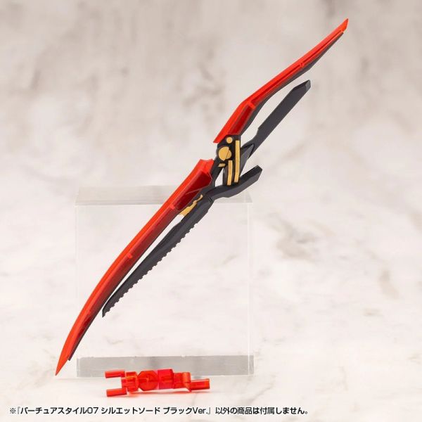 預購11月 壽屋 MSG 賢德風采 07 殘影劍 黑色 組裝模型 