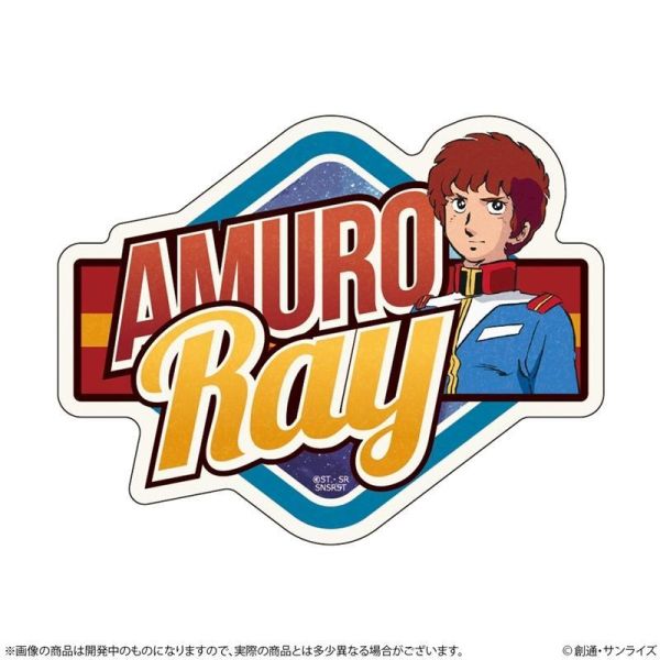 預購9月 Sun Star《鋼彈》阿姆羅·雷 重複沾黏貼 約80×65mm以内 