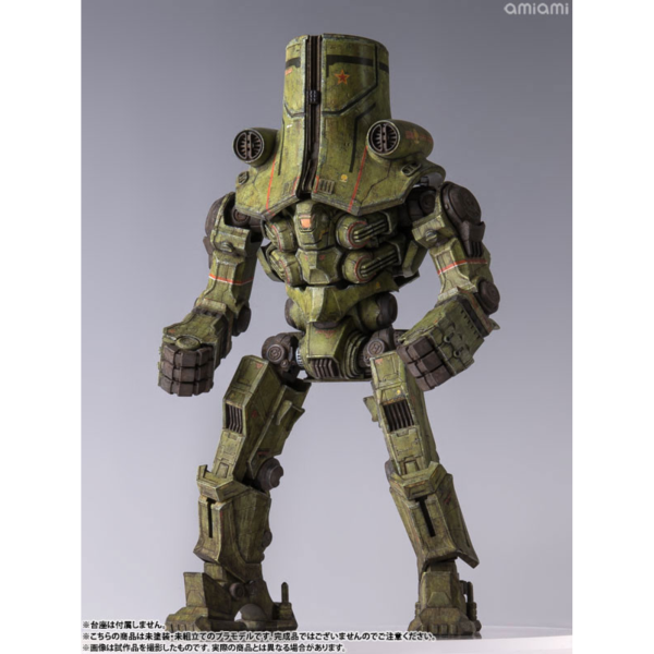 GSC 環太平洋 1/350 PLAMAX JG-01 車諾艾爾發 