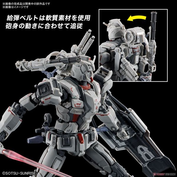 萬代 BANDAI HG 1/144 鋼彈EX 復仇的安魂曲 組裝模型 