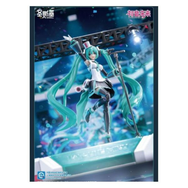 (盒損)聖斯基X初音未來 SSKMIKU01 初音未來 唱響未來公式服(附初回特典) 組裝模型 