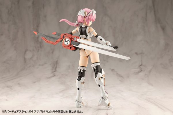 壽屋 MSG武裝零件 GE004 賢德風采04 福都御魂 