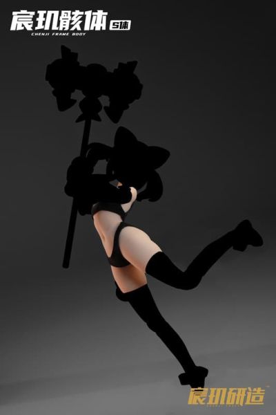 預購1月 宸璣研造 宸璣骸體 1/12 通用美術素體 包膠成品 分大小 