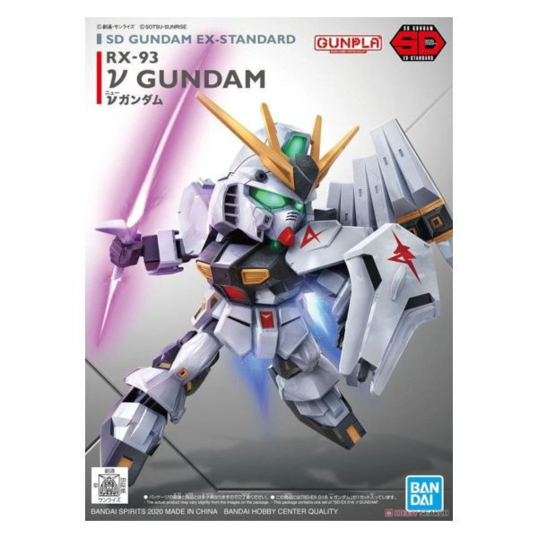 萬代 BANDAI SD EX-STANDARD  #016 Nu鋼彈 組裝模型 