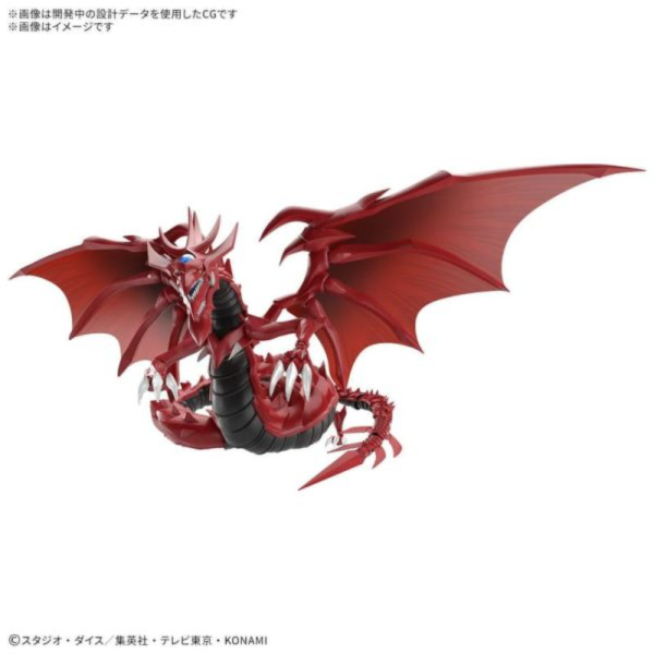 預購26年3月 萬代 Figure-rise 遊戲王 三幻神 歐西里斯的天空龍 
