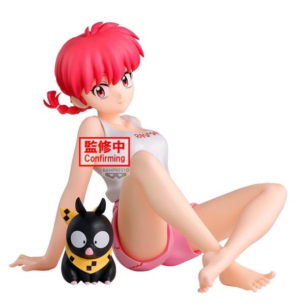 預購12月 BP景品 亂馬1/2 Relax time 亂馬2 