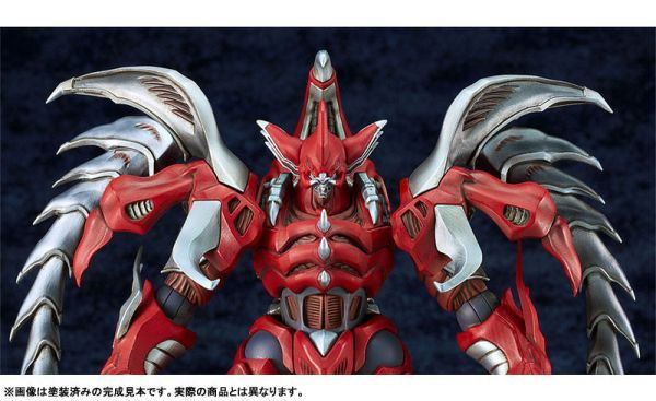 好微笑 代理版 GSC MODEROID 大魔獸激鬥 鋼之鬼 鋼 組裝模型 