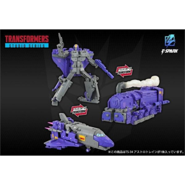 預購11月 TAKARATOMY 變形金剛電影版 TS-34 大火車 太空火車 