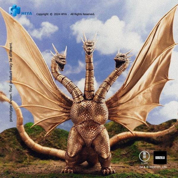海雅 Hiya 1991 王者基多拉 33cm 可動公仔 
