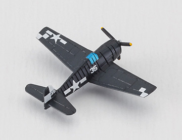 長谷川 1/450 日本海軍戰艦大和1945天一號作戰