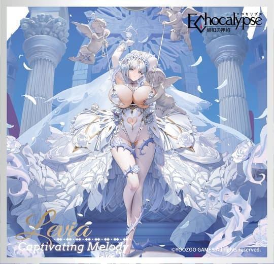 預購12月 Mityou 緋紅的神約 利維坦 純白誓約 聖音傾心 1/7 附特典 