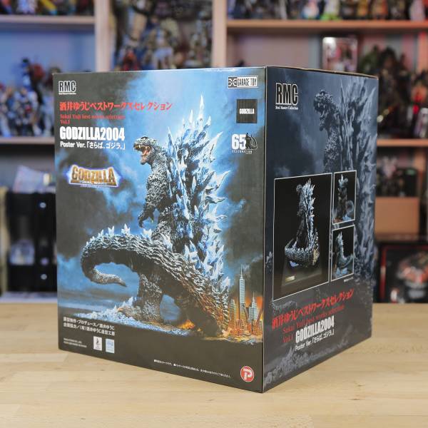 X-PLUS RealMaster 哥吉拉 最後戰役 哥吉拉2004 電影海報「再會了，哥吉拉」 酒井造型 