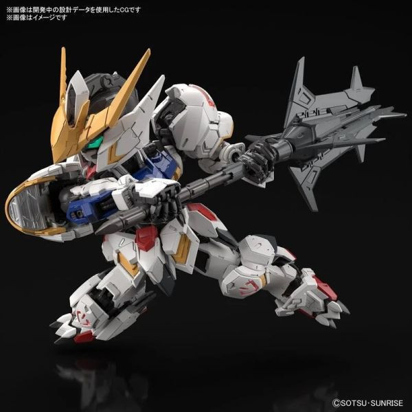 現貨 萬代 BANDAI MGSD 獵魔鋼彈 鐵血的孤兒 組裝模型 
