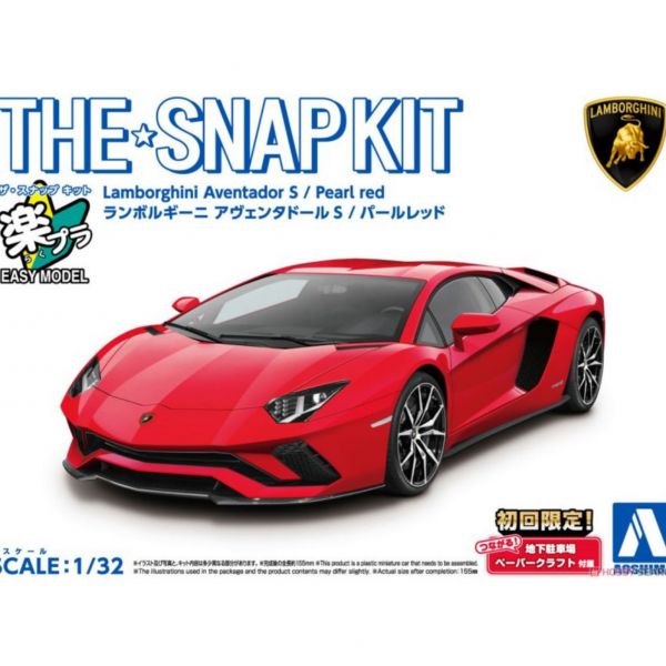 青島社 AOSHIMA 1/32 SNAP KIT 12-C  Aventador S 珍珠紅 多色成型免膠水 