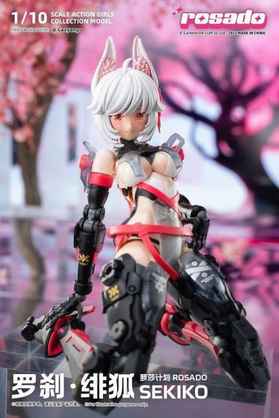 核誠治造 蘿莎計劃 ROSADO 羅剎 緋狐 1/10 可動 再販 