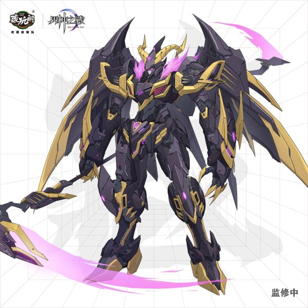 預購10月 藏玩閣 界神之戰 神話機甲 星空級 巴風特 惡魔魅影 聖印光影 組裝模型 (超取2盒請分開下單) 