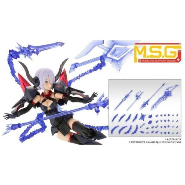 壽屋 MSG MH38 重型武器單元38 幻影武裝 HOLONIC ARMS 