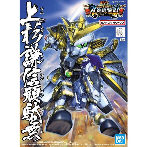 萬代 BANDAI SD鋼彈 BB戰士 #332 上杉謙信頑駄無 組裝模型 