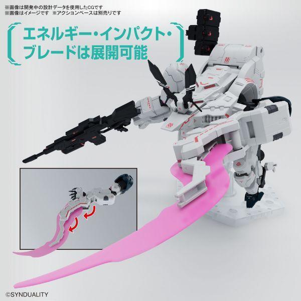 萬代 BANDAI HG SYNDUALITY 奇異賢伴 吉爾博 GILBOW 組裝模型 