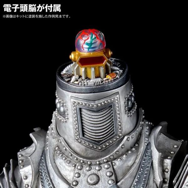 預購01月 海洋堂 ARTPLA sculpture works 機械哥吉拉 Re: Imagination 未塗裝模型 