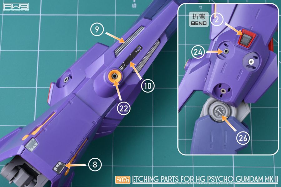 預購9月 鋼魂 AW9 S076 腦波傳導型鋼彈 MK II 