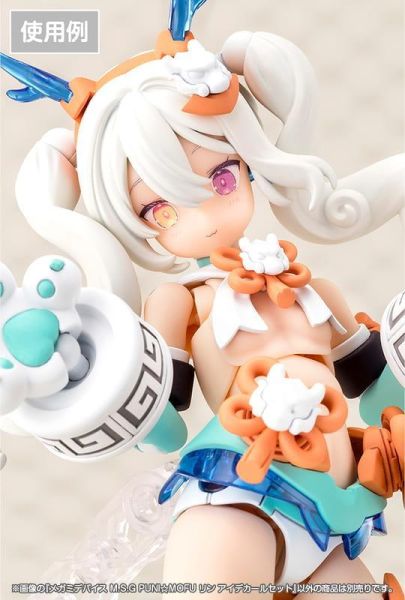 預購27年3月女神裝置M.S.G PUNI MOFU 麟麟 EYE DECAL SET 