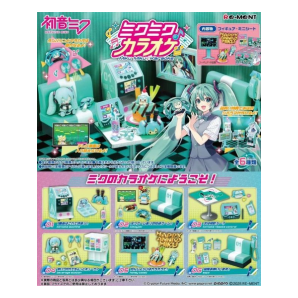 預購11月 Re-MeNT 盒玩 初音未來 MIKU 卡拉OK 全6種 一中盒6入 