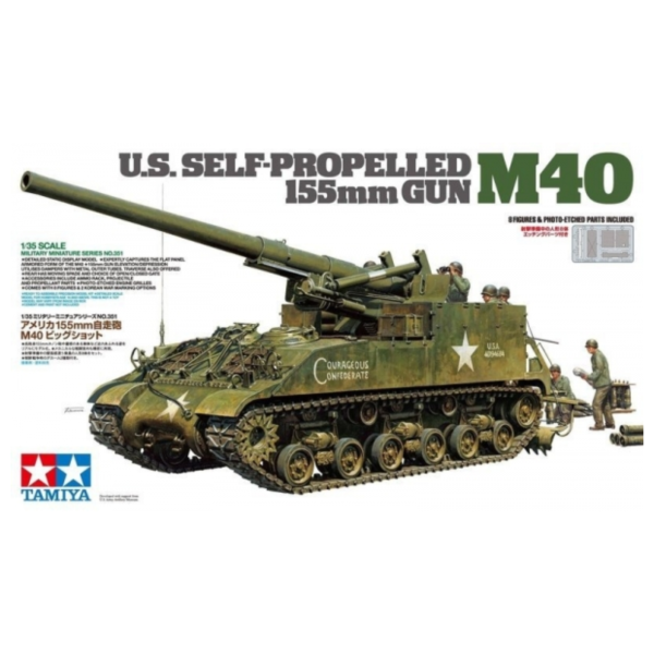 田宮 TAMIYA 1/35 35351 美國 M40 155mm自走砲車 組裝模型 