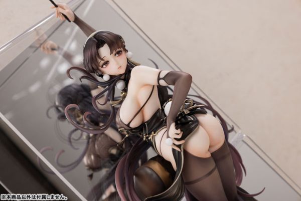 預購8月 Calbone 戰艦少女R 1913戰巡-珍饈百寶Ver. 1/7 PVC 