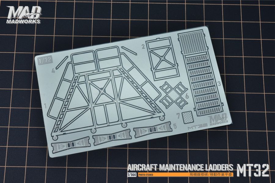 MADWORKS MT-32 1/100維修登高梯 樣式1 蝕刻片 