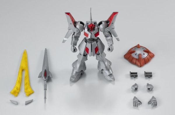 預購11月 萬代 盒玩 機動戰士鋼彈 G-FRAME FA 吉昂改 