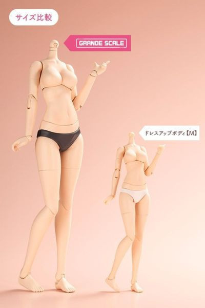壽屋 創彩少女庭園 GRANDE SCALE 裝扮用身體 M 源內蒼 