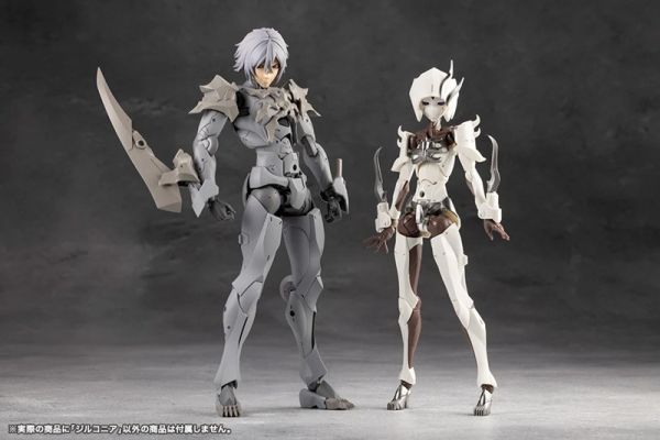 預購11月 壽屋 無限邂逅 Ziconia 吉爾科尼亞 組裝模型 
