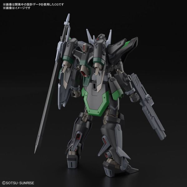 萬代 BANDAI 1/144 鋼彈模型 HG 鋼彈SEED FREEDOM 黑騎士暴風神小隊機 (葛里芬・阿巴雷斯特專用機) 組裝模型 