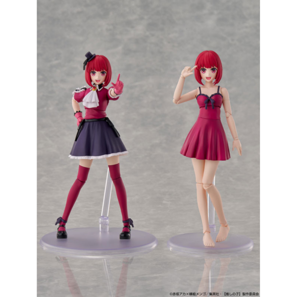 預購26年3月 角川 PLASTIC MODEL 我推的孩子 有馬佳奈 DX Ver. 組裝 