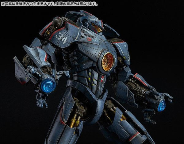 GSC 環太平洋 1/350 PLAMAX JG-02 吉普賽危機 