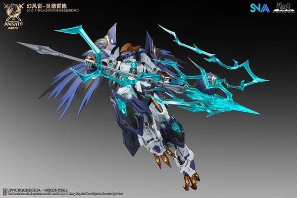預購10月 SNAA 圓桌騎士團 幻風雷 莫德雷德 組裝組合模型 1:144 L1007 